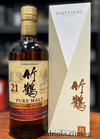 Nikka Taketsuru 21 Year Old Pure Malt Whisky (80th Anniversary Bottling)