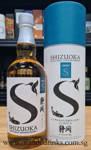 Shizuoka Contact S (Third Release)