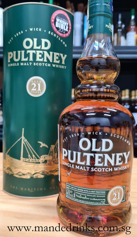 Old Pulteney 21 Years (Discontinued)